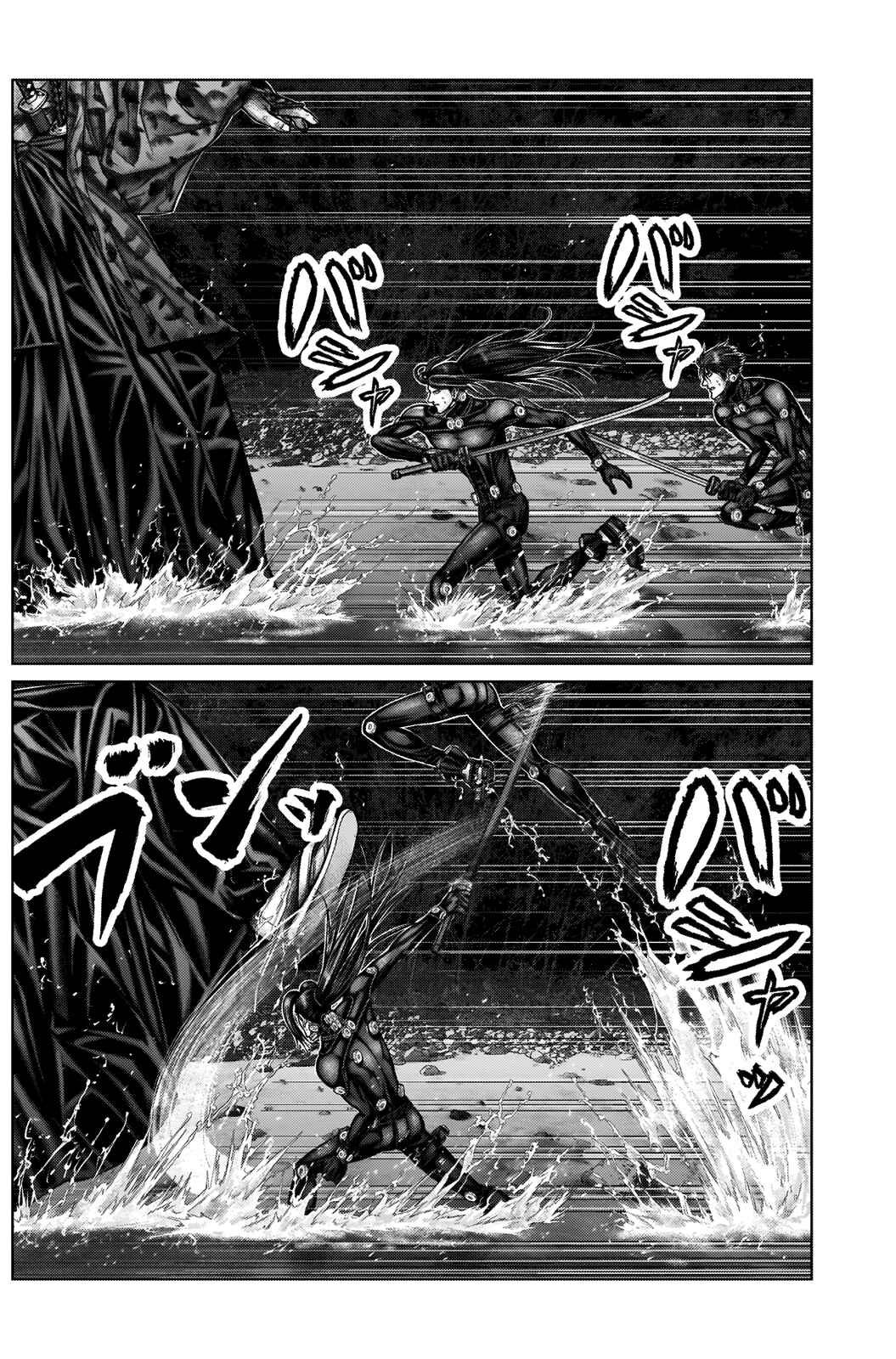 Gantz: E Chapter 15 - Page 5