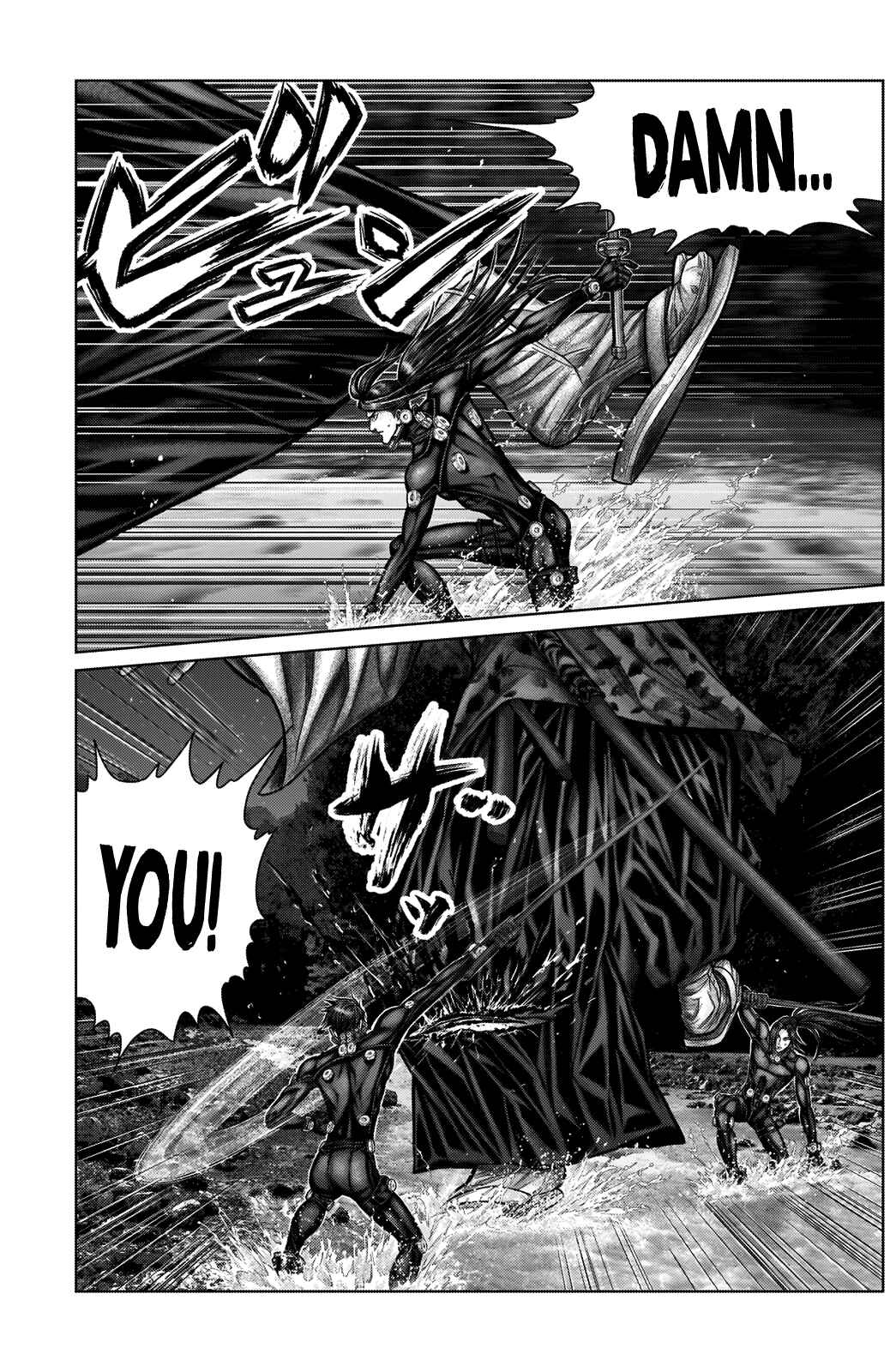 Gantz: E Chapter 15 - Page 8