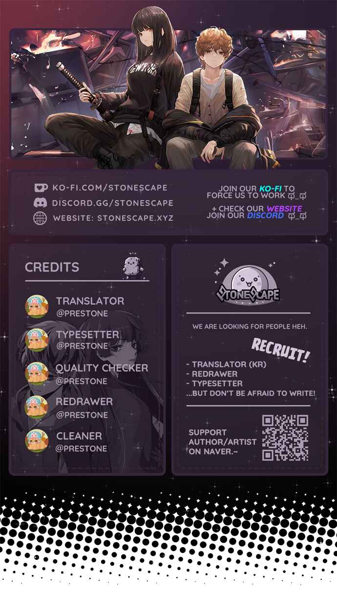 Hoegwijaneun Na man Jikinda Chapter 5 - Page 1