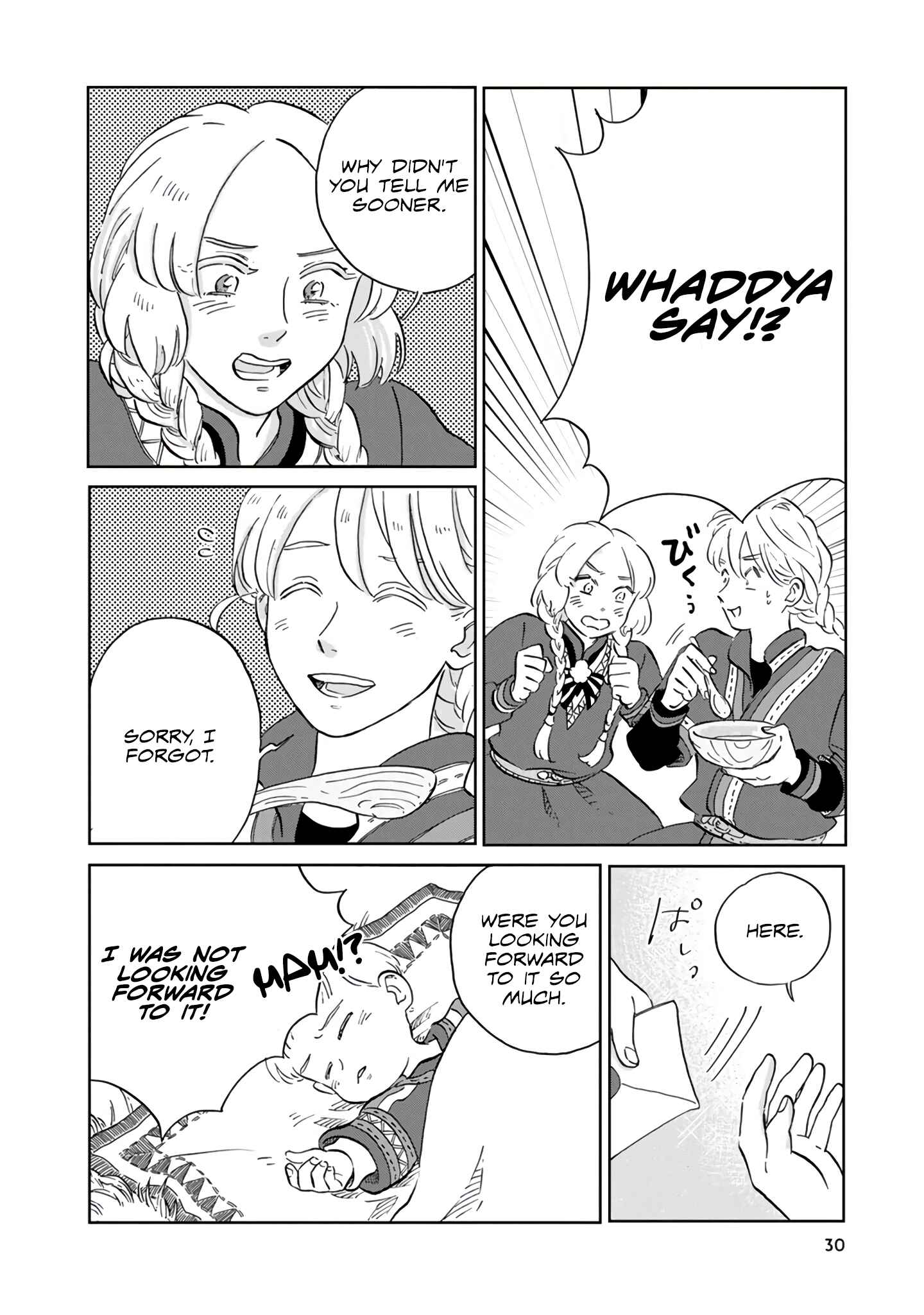 Hokuo Kizoku to Moukinzuma no Yukiguni Karigurashi Chapter 32 - Page 12