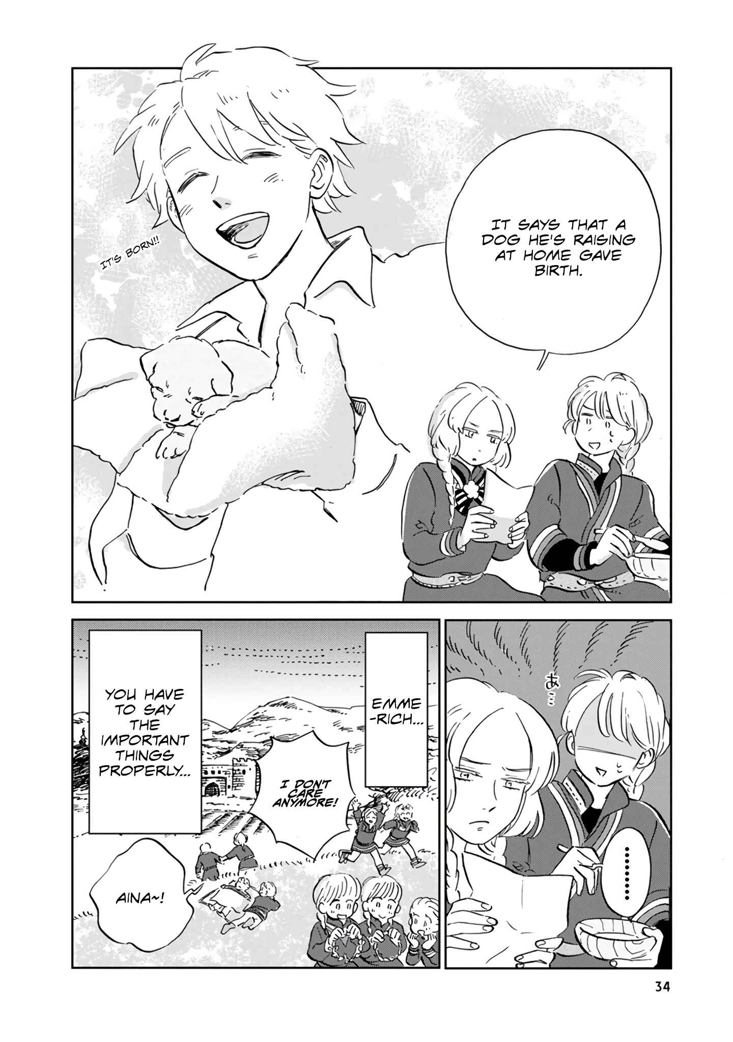 Hokuo Kizoku to Moukinzuma no Yukiguni Karigurashi Chapter 32 - Page 16