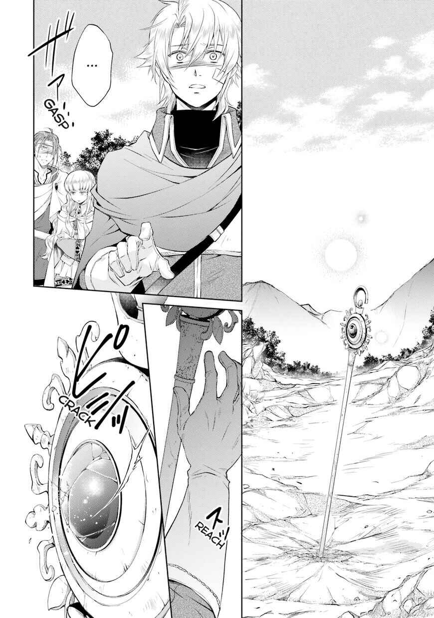 Mahoutsukai no Konyakusha Chapter 9 - Page 24