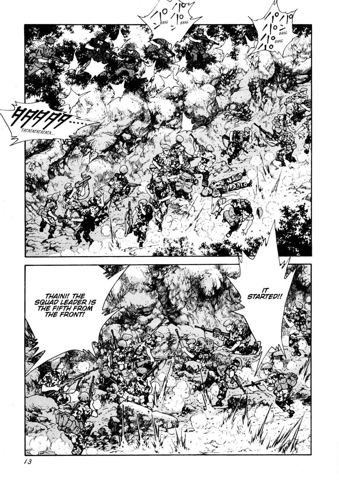 Thaini Chapter 1 - Page 12
