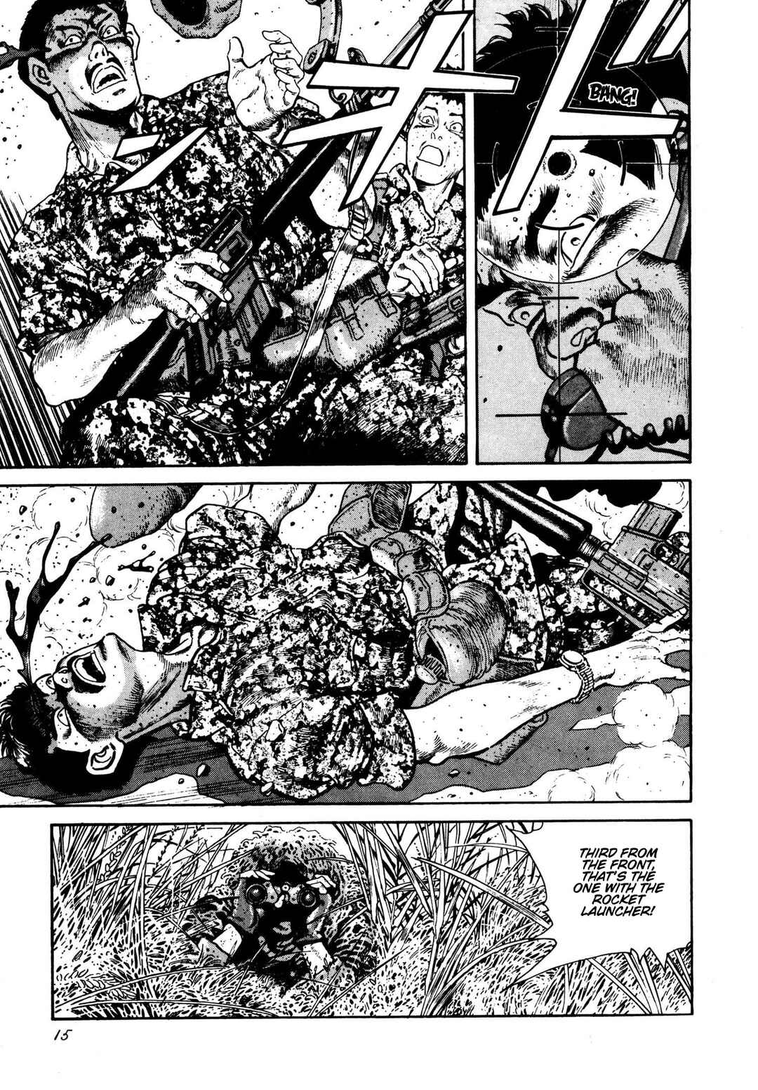Thaini Chapter 1 - Page 14