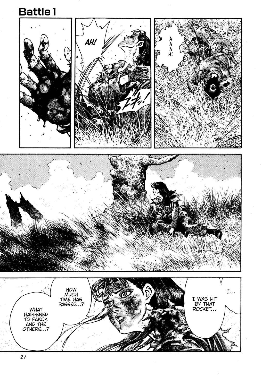Thaini Chapter 1 - Page 20