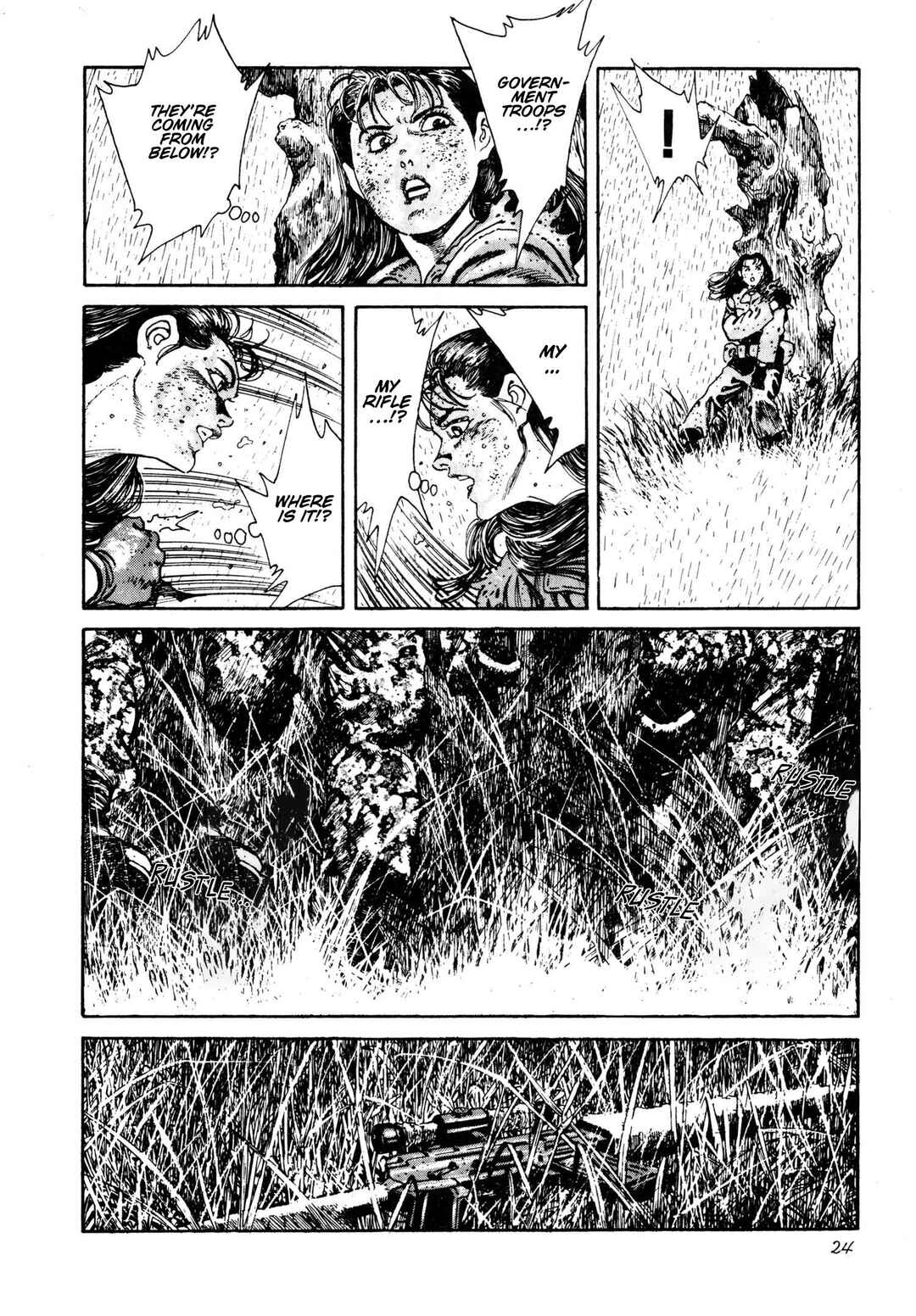 Thaini Chapter 1 - Page 23