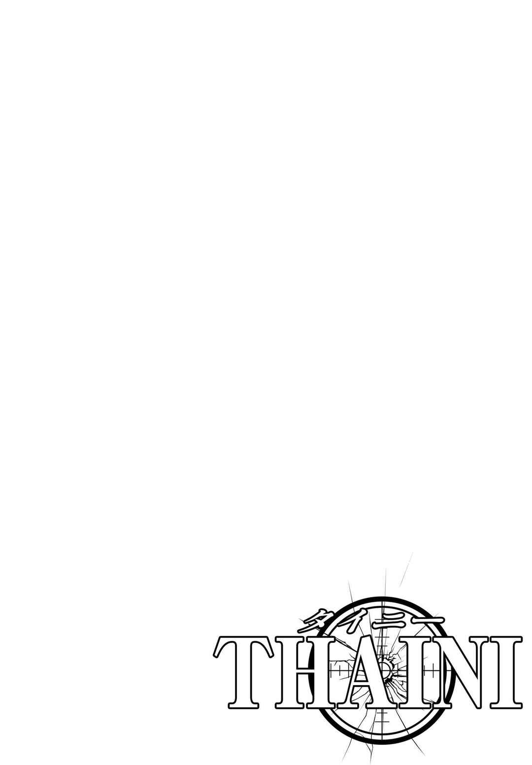 Thaini Chapter 1 - Page 31