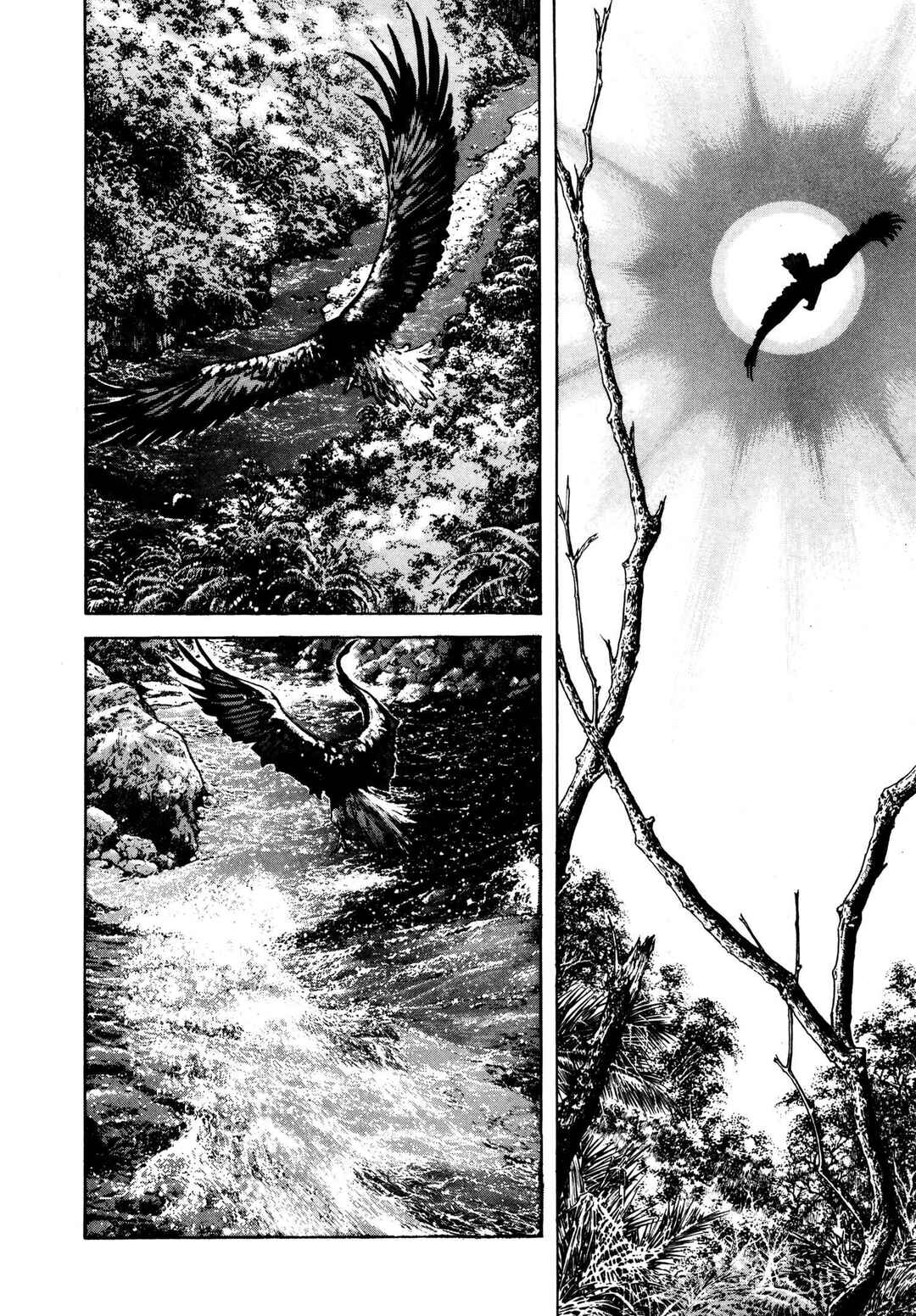 Thaini Chapter 1 - Page 5