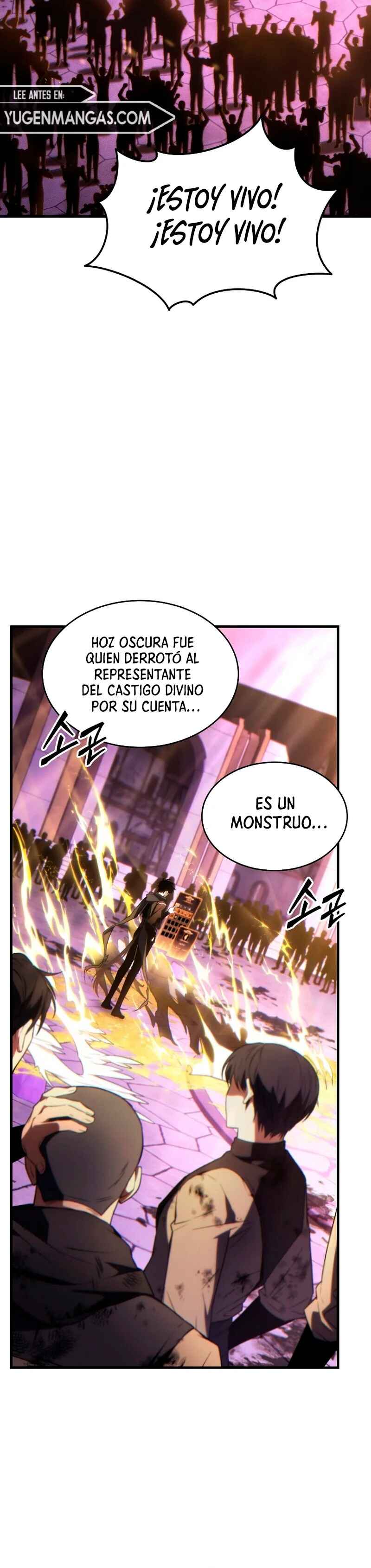 The 100th Regression of the Max-Level Player Chapter 27 - Page 23