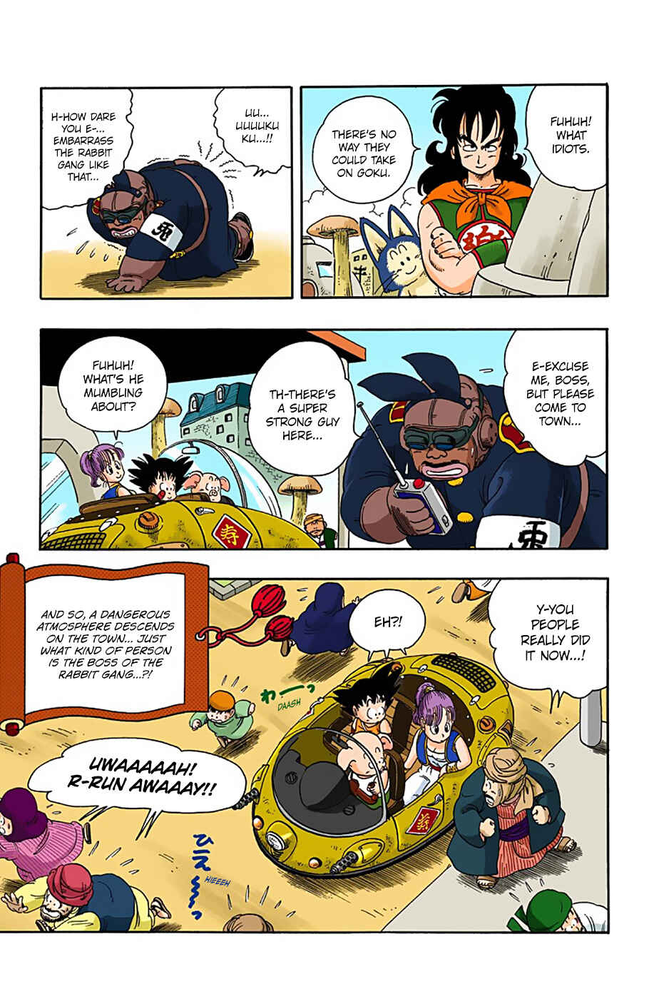 Dragon Ball (Official Colored) Chapter 16 - Page 15