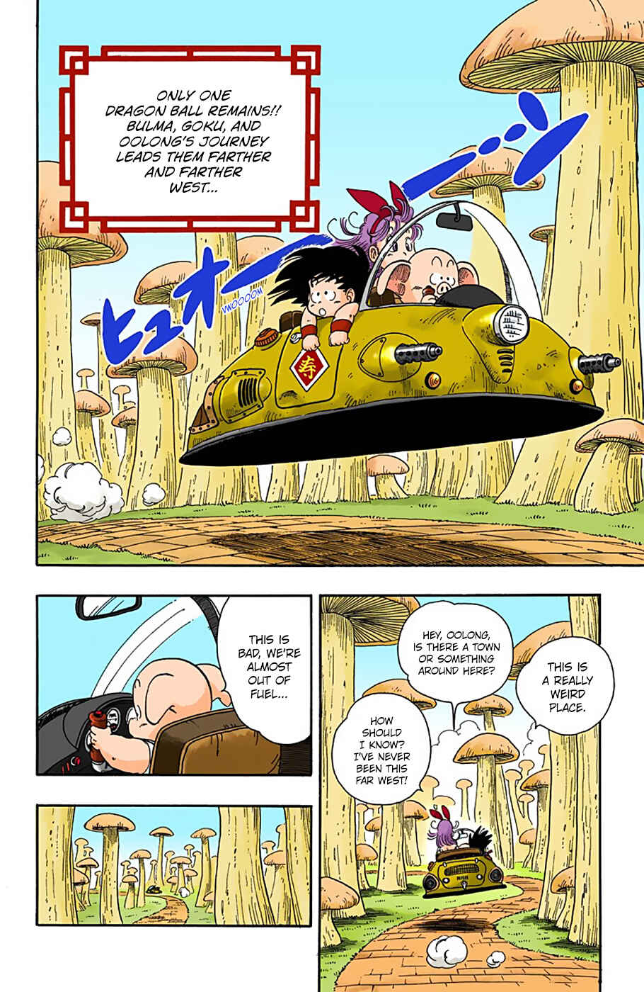 Dragon Ball (Official Colored) Chapter 16 - Page 2