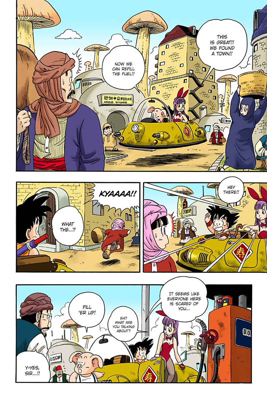 Dragon Ball (Official Colored) Chapter 16 - Page 4