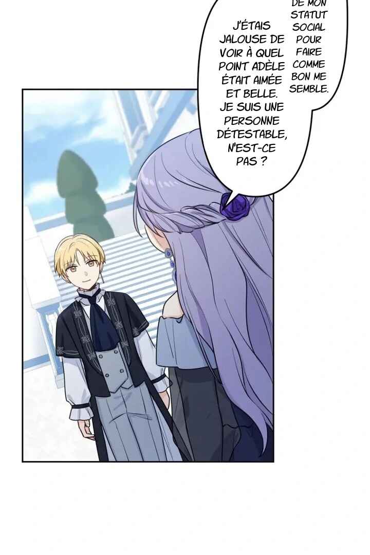 Odebu Akujo ni Tensei Shitara, Naze ka Last Boss Ouji-sama ni Shuuchaku Sareteimasu Chapter 9 - Page 10