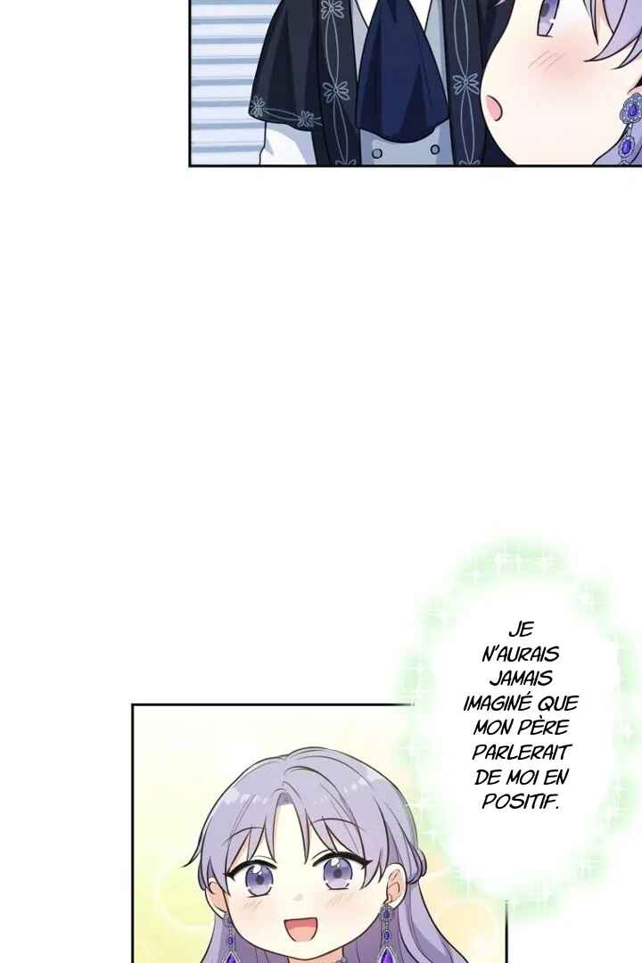 Odebu Akujo ni Tensei Shitara, Naze ka Last Boss Ouji-sama ni Shuuchaku Sareteimasu Chapter 9 - Page 17