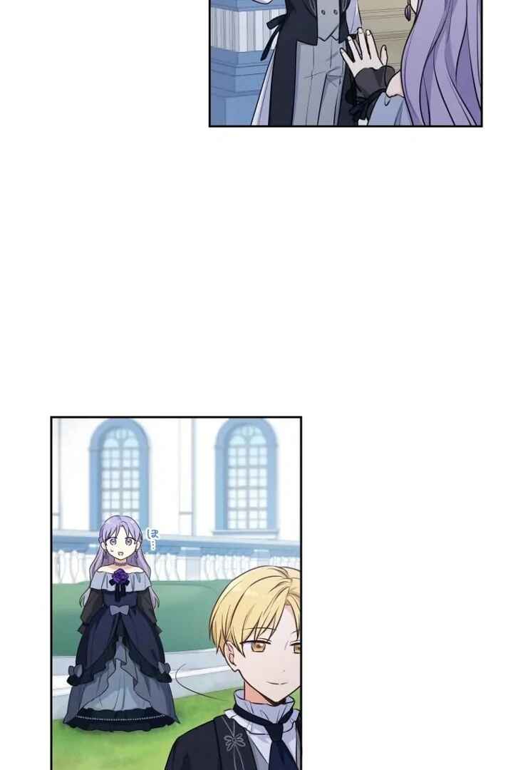 Odebu Akujo ni Tensei Shitara, Naze ka Last Boss Ouji-sama ni Shuuchaku Sareteimasu Chapter 9 - Page 32