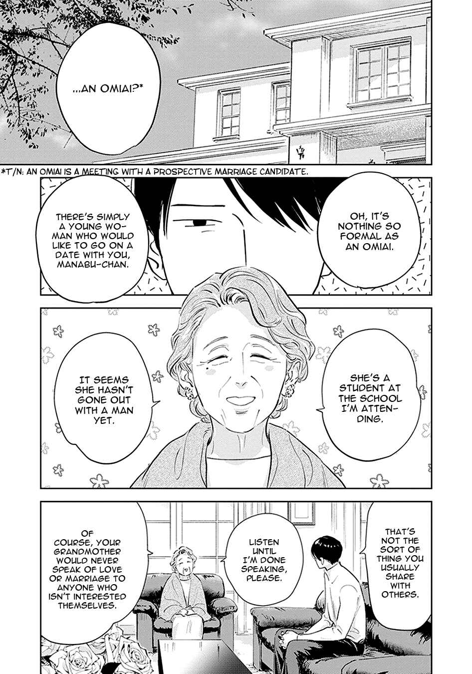 Oni to Tengoku Kyuu Chapter 5 - Page 12