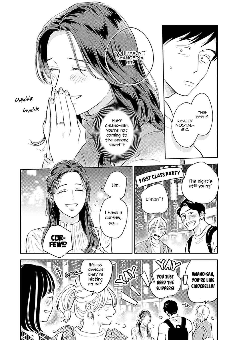 Oni to Tengoku Kyuu Chapter 5 - Page 17