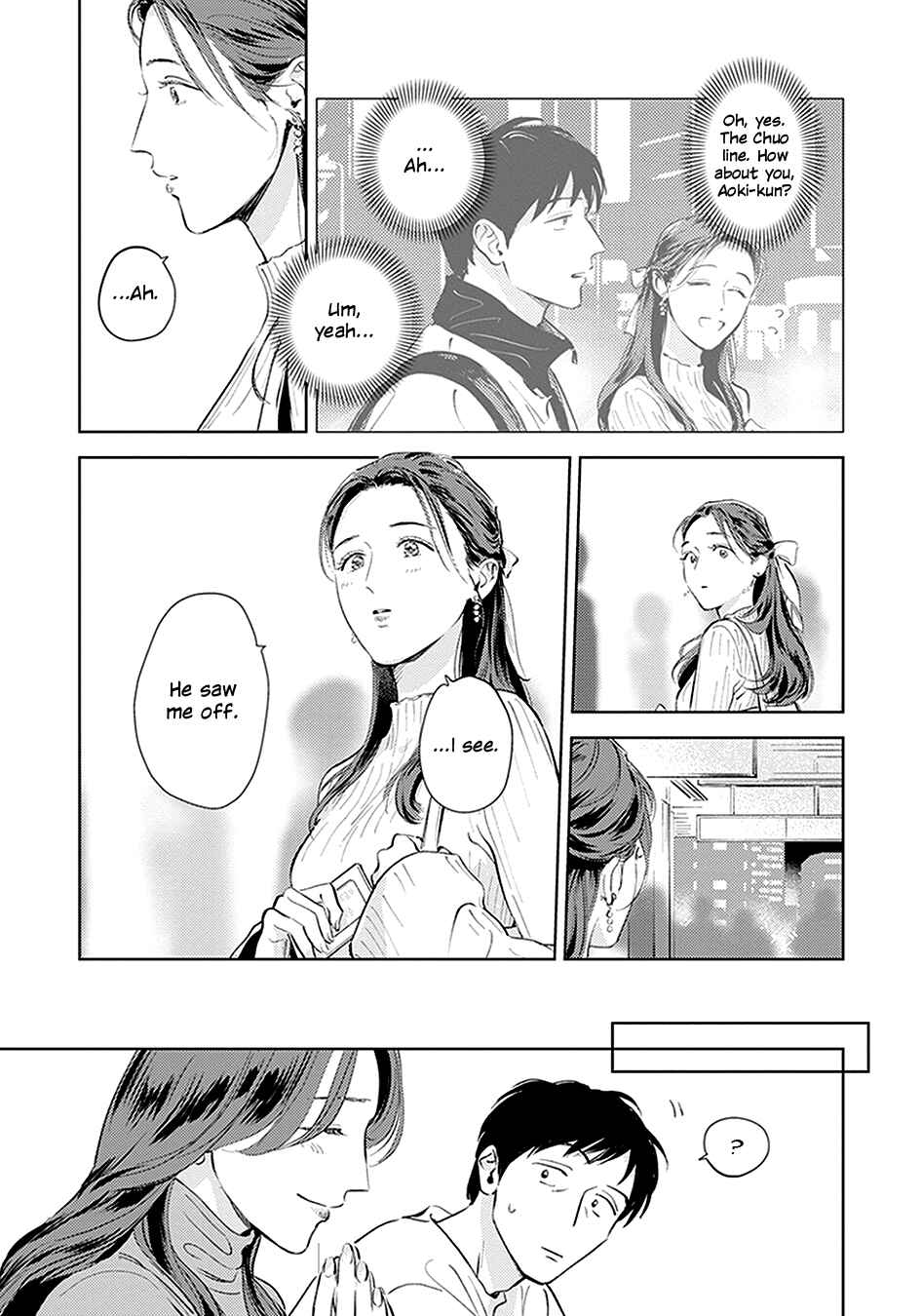 Oni to Tengoku Kyuu Chapter 5 - Page 22