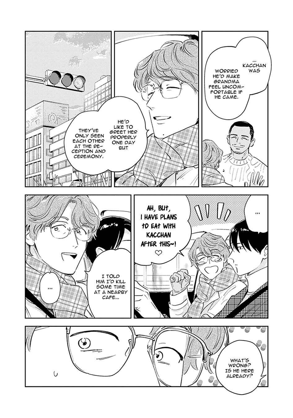 Oni to Tengoku Kyuu Chapter 5 - Page 25