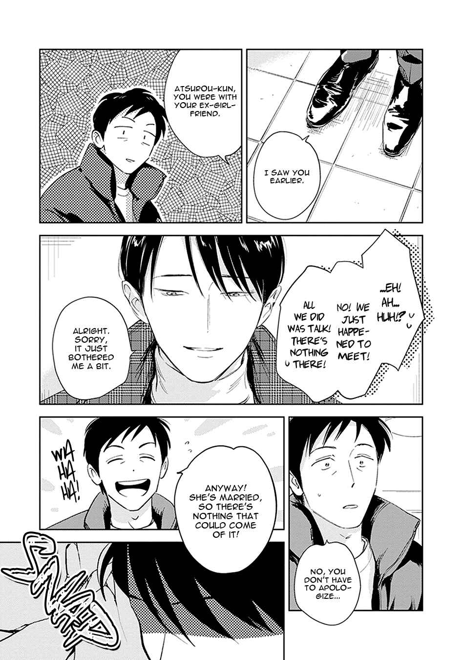 Oni to Tengoku Kyuu Chapter 5 - Page 32