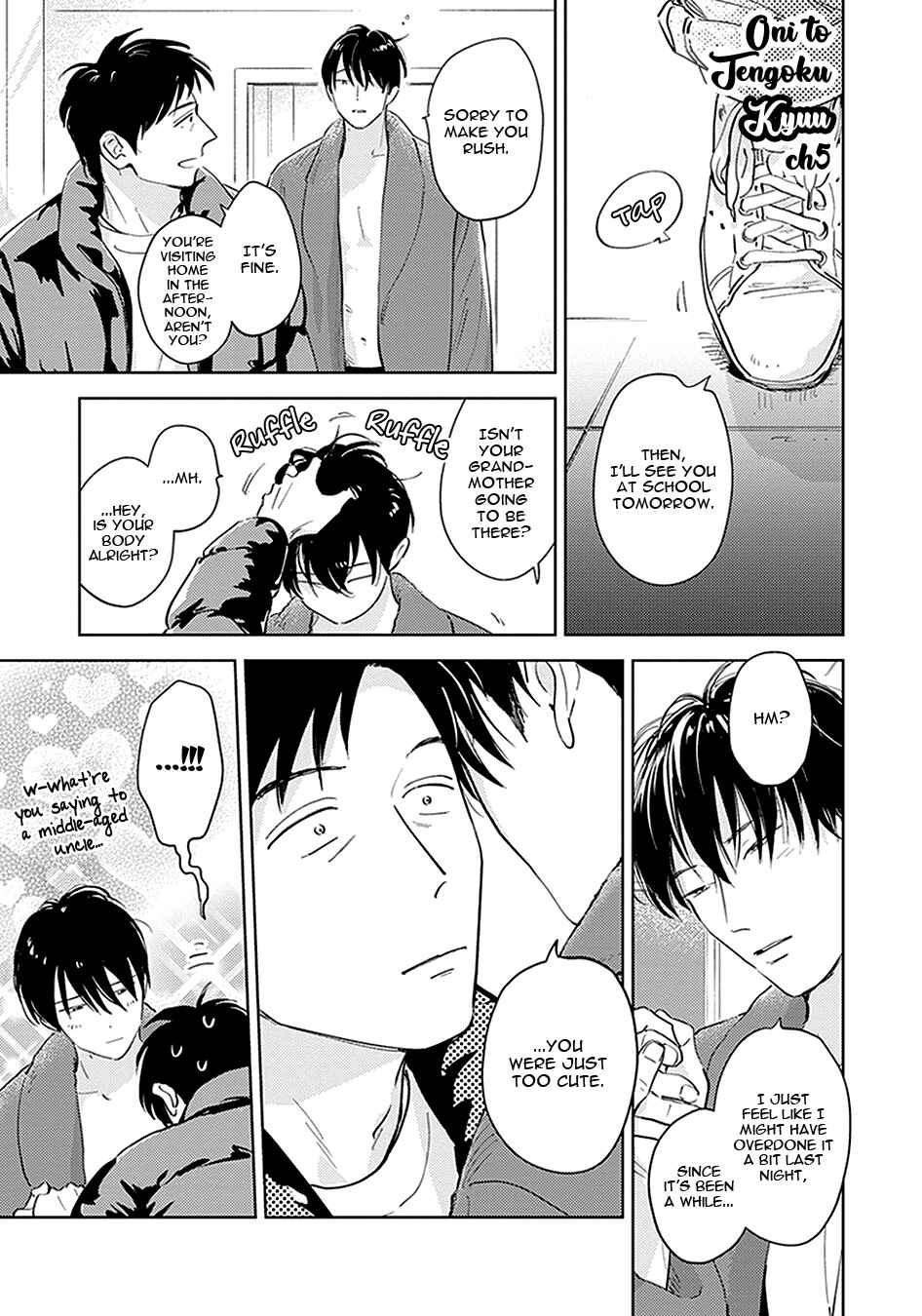 Oni to Tengoku Kyuu Chapter 5 - Page 4