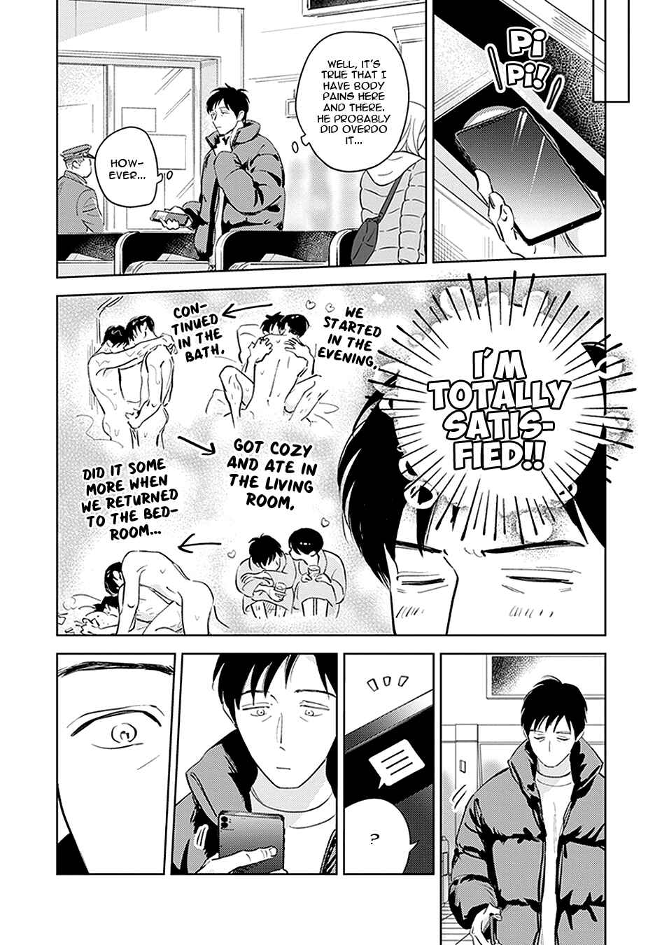 Oni to Tengoku Kyuu Chapter 5 - Page 5