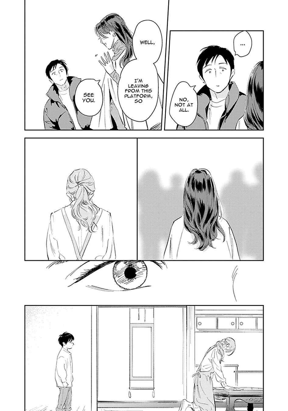 Oni to Tengoku Kyuu Chapter 5 - Page 9