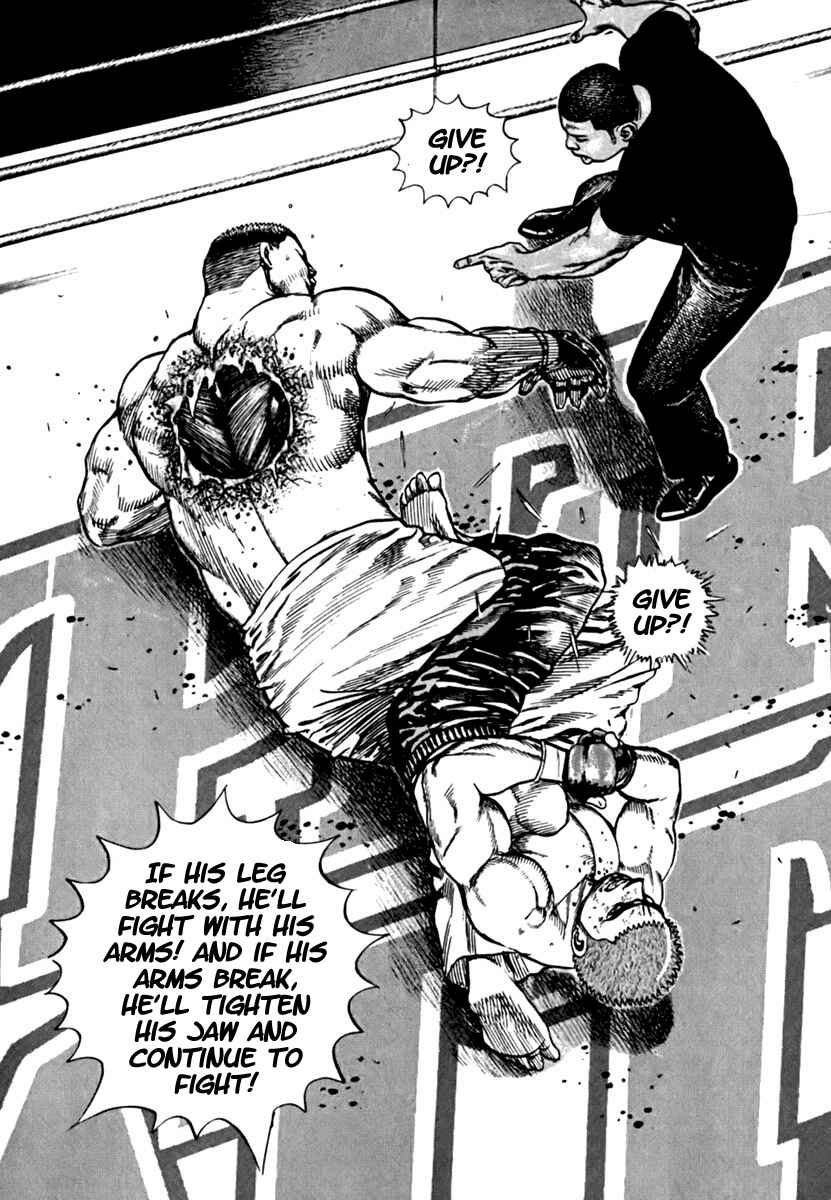 Tough Chapter 201 - Page 4