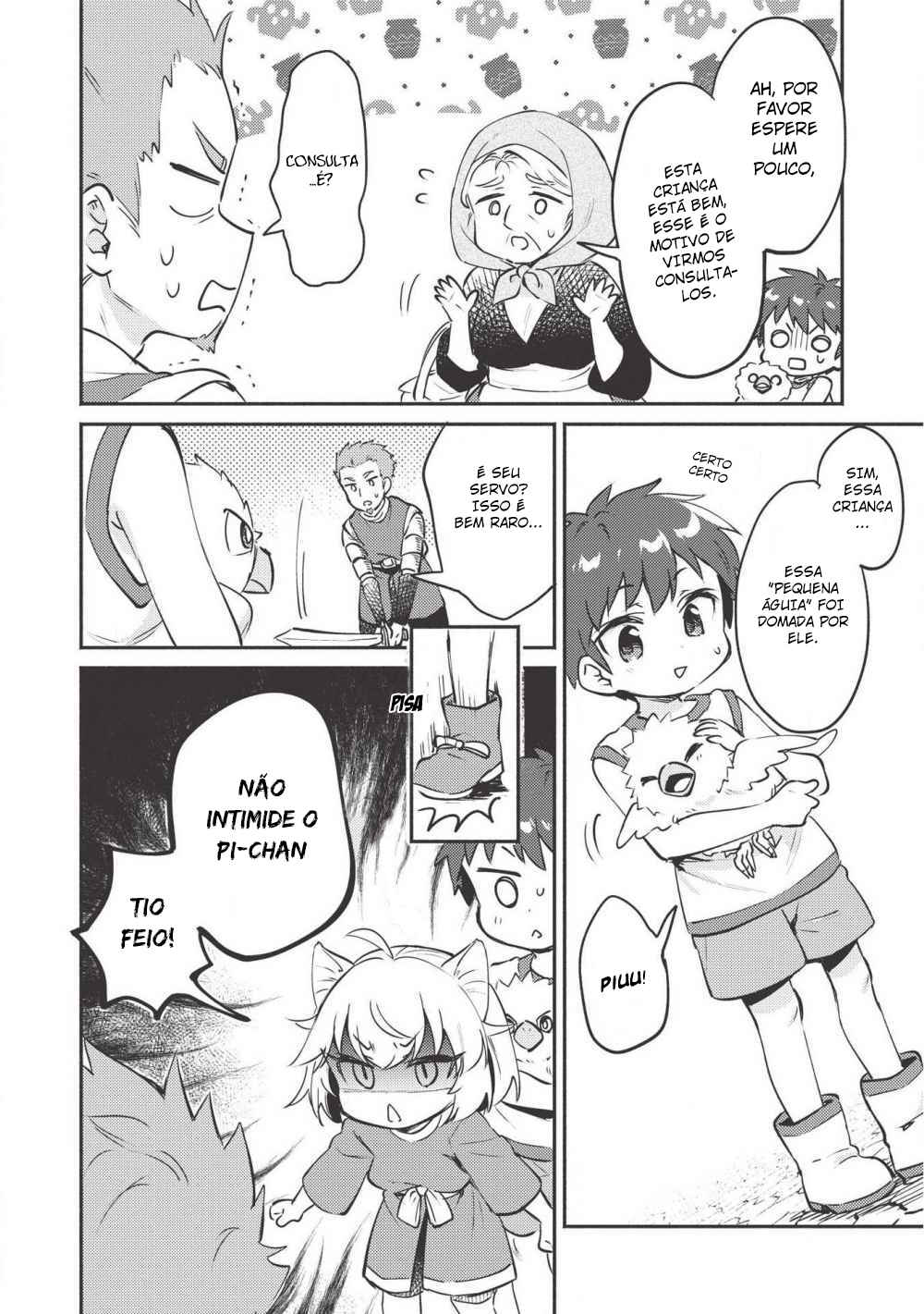 Kojiin Tamer Chapter 7 - Page 13