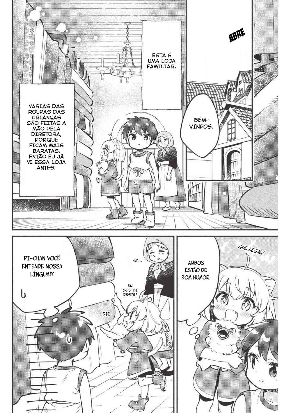 Kojiin Tamer Chapter 7 - Page 19