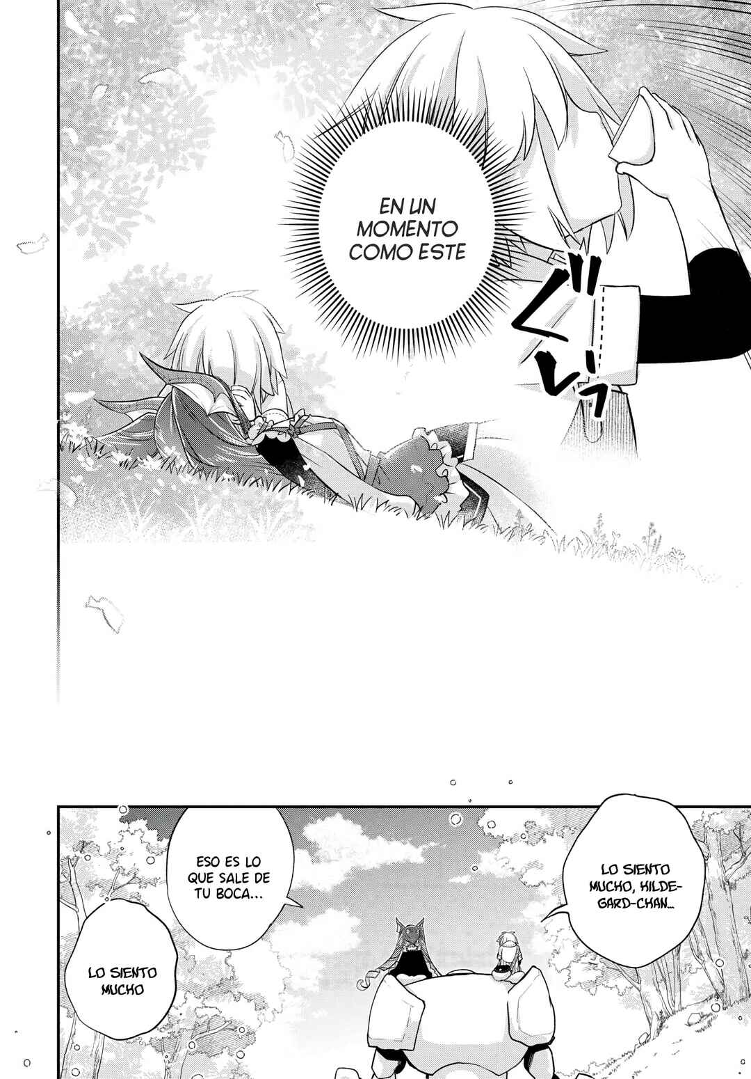 Kanchigai no Atelier Meister - Eiyuu Party no Moto Zatsuyougakari ga, Jitsu wa Sentou Igai ga SSS Rank Datta to Iu Yoku Aru Hanashi Chapter 37 - Page 16