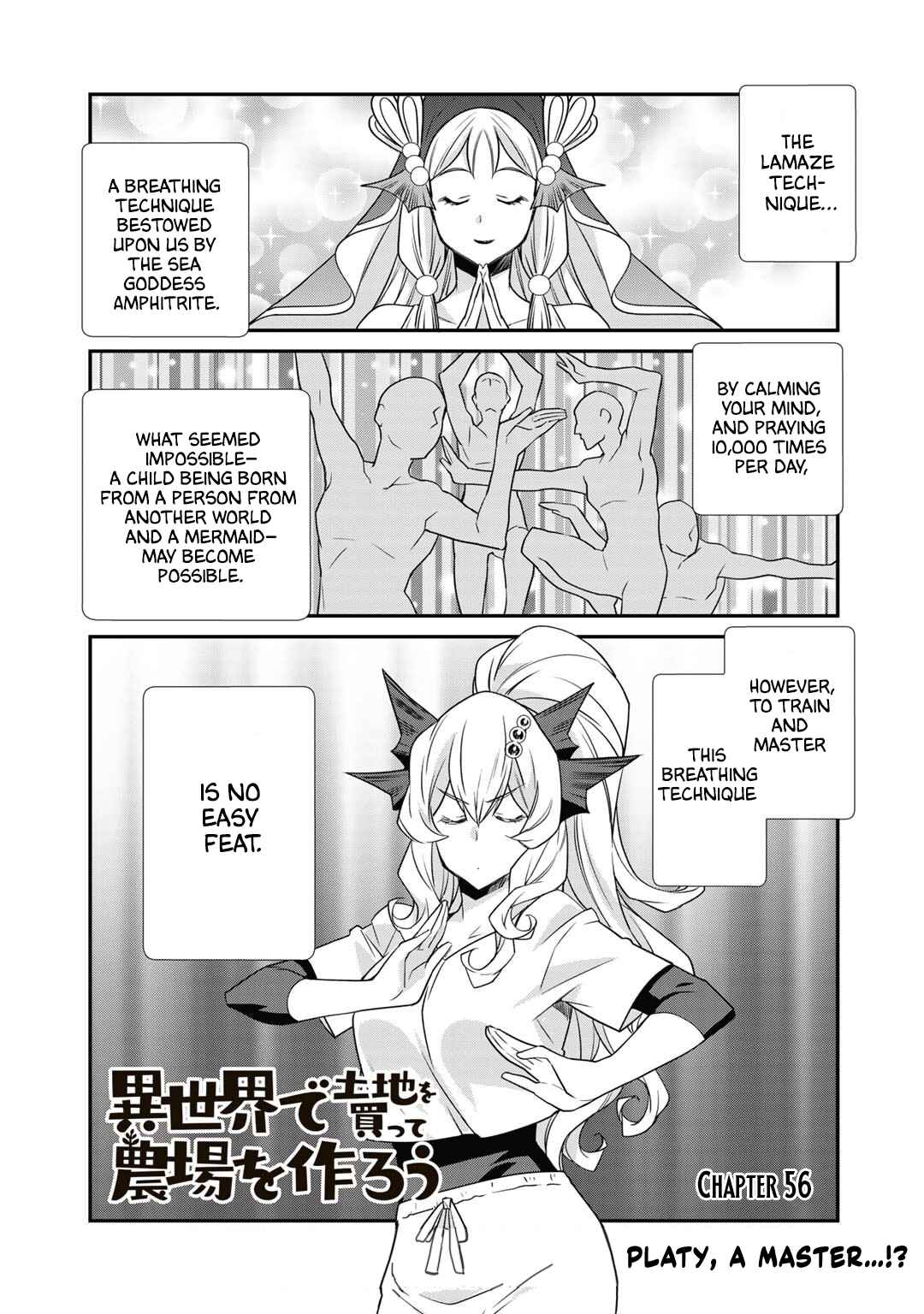 Isekai de Tochi o Katte Noujou o Tsukurou Chapter 56 - Page 1
