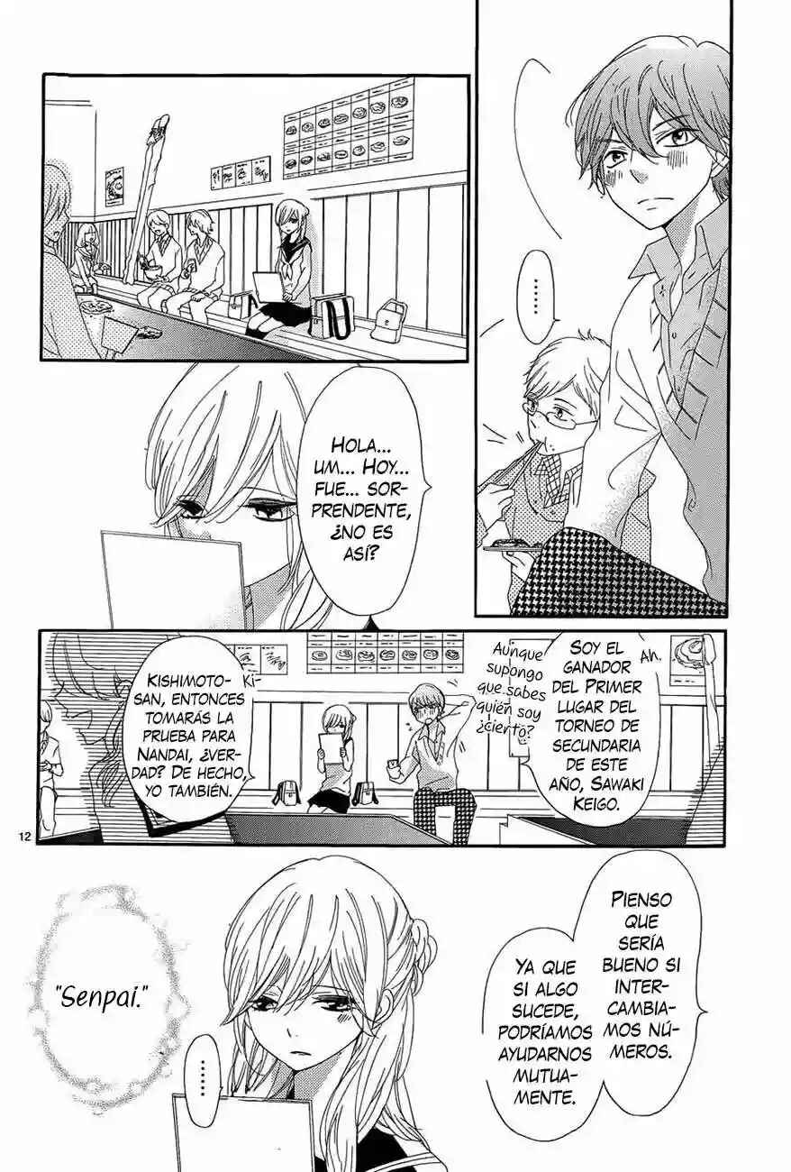 Ichirei Shite, Kiss Chapter 5 - Page 14