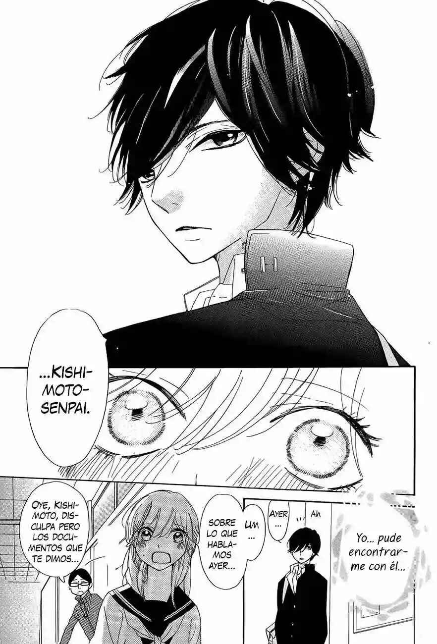 Ichirei Shite, Kiss Chapter 5 - Page 21