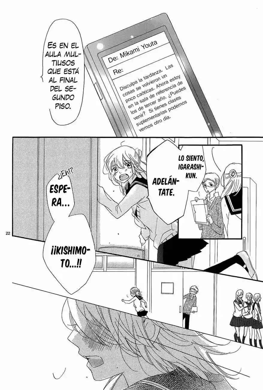 Ichirei Shite, Kiss Chapter 5 - Page 24