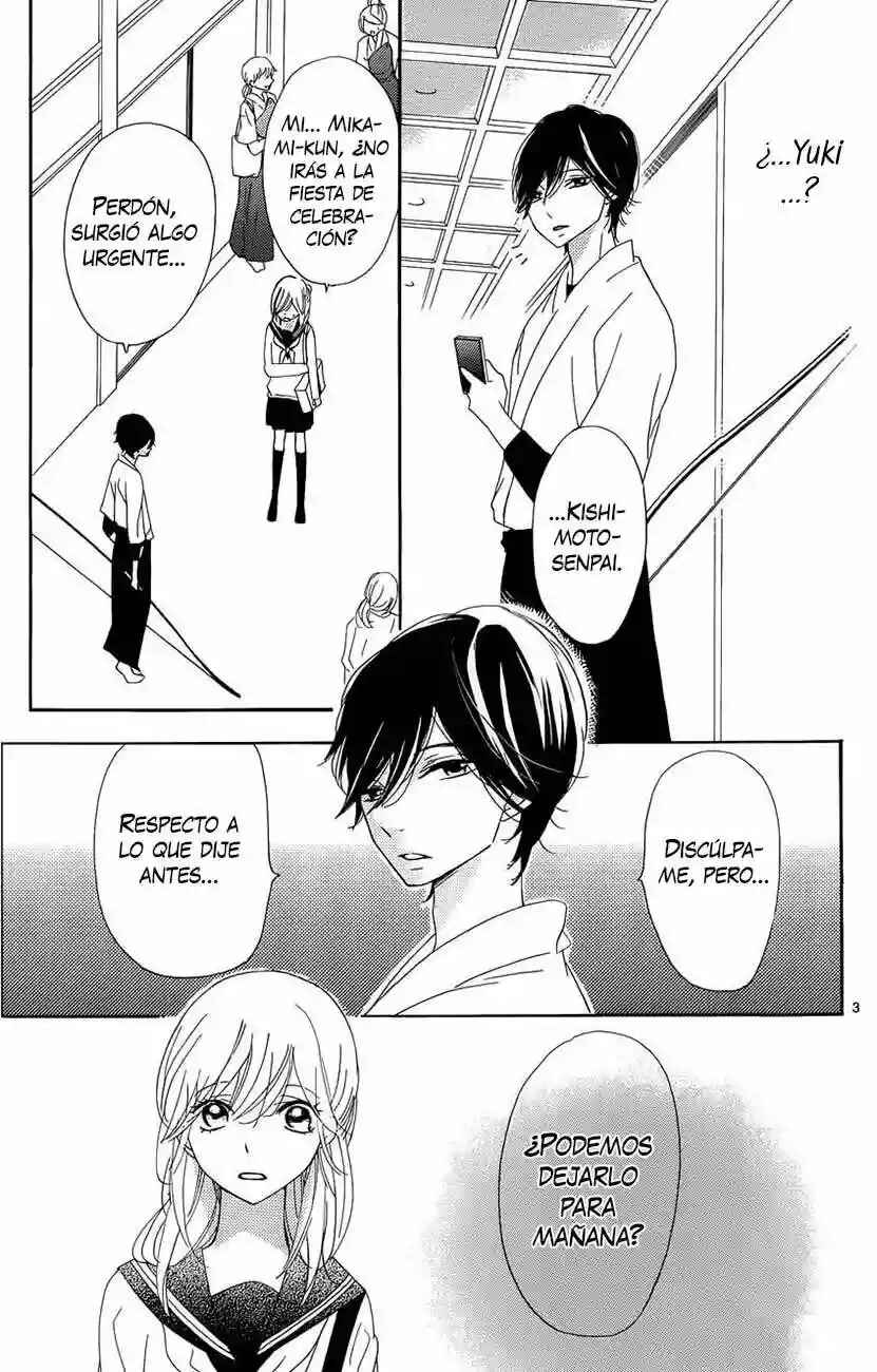 Ichirei Shite, Kiss Chapter 5 - Page 5