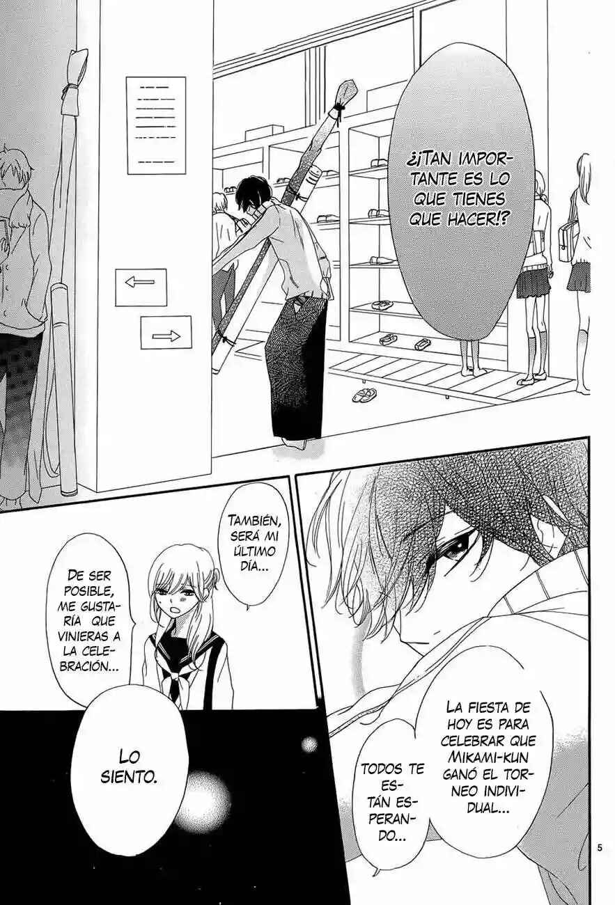 Ichirei Shite, Kiss Chapter 5 - Page 7