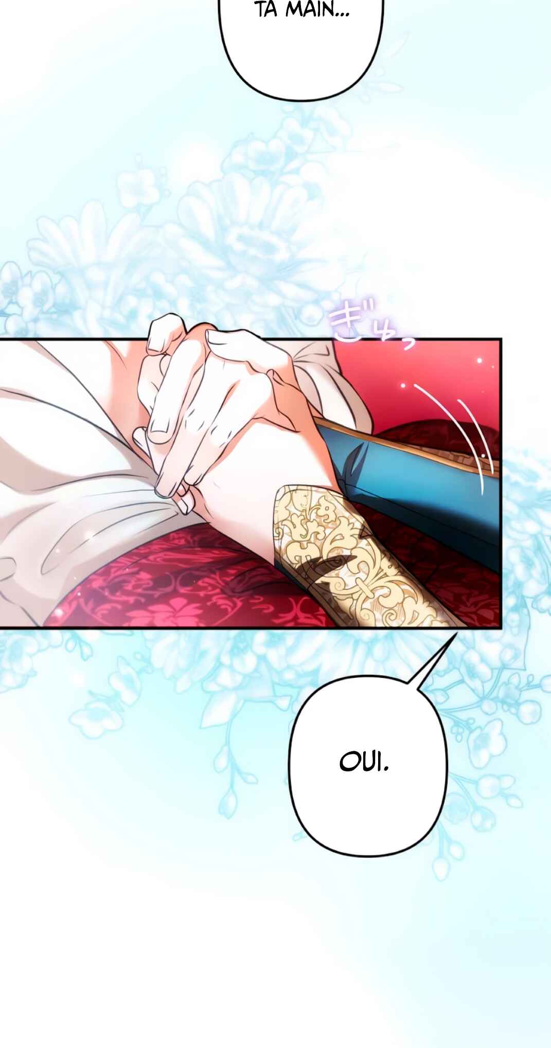 未亡人の元王妃は愛のために生きている Chapter 1 - Page 67
