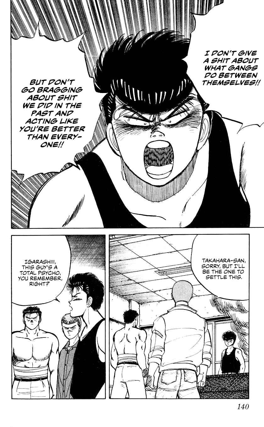 Bad Boys Boogie Chapter 24 - Page 17