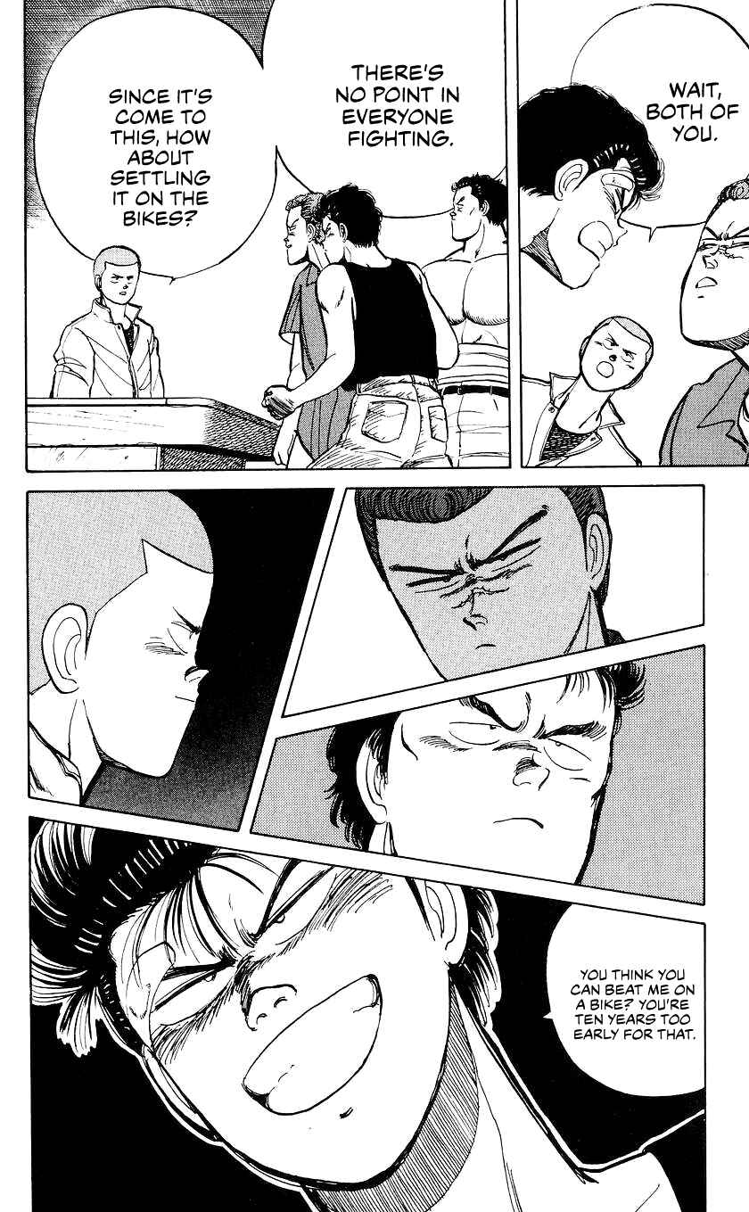 Bad Boys Boogie Chapter 24 - Page 19