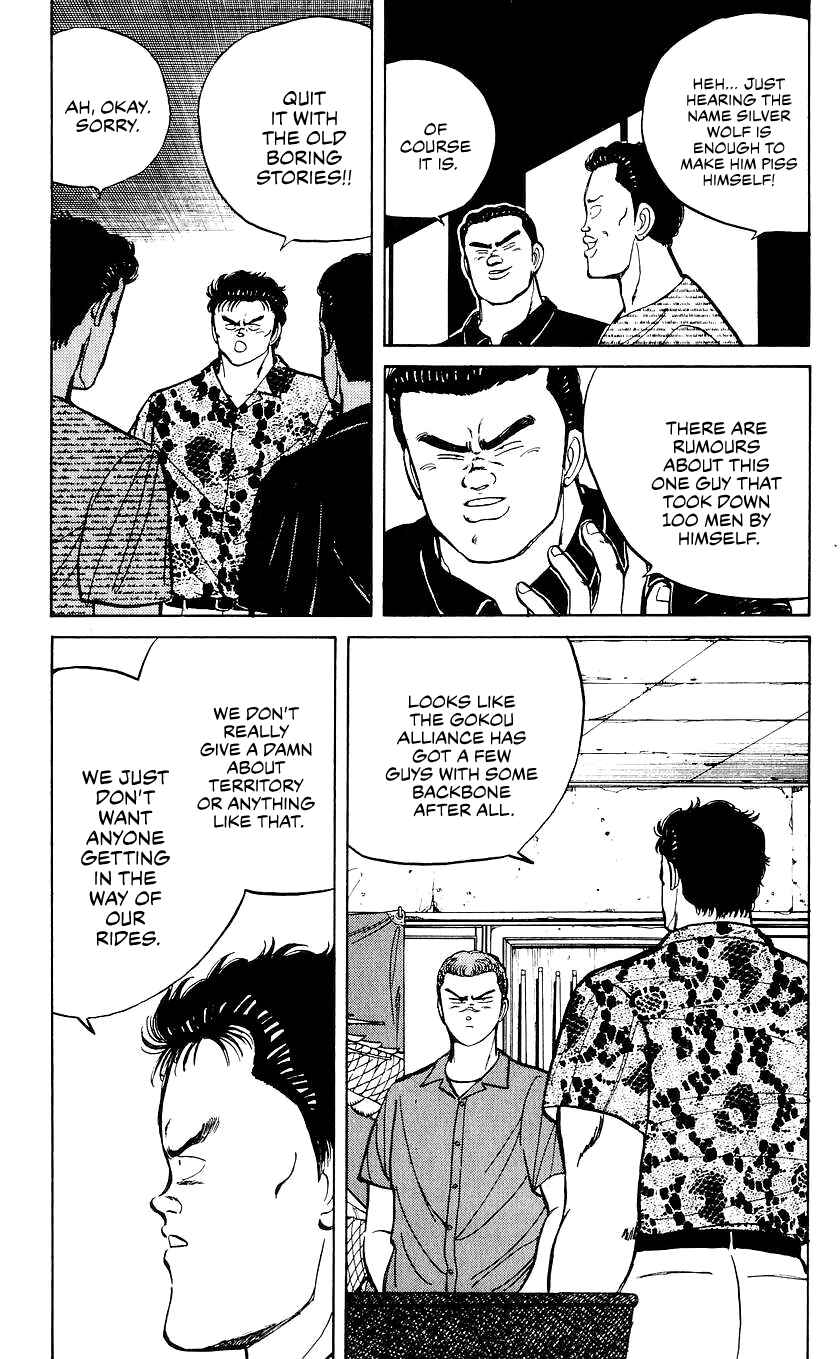 Bad Boys Boogie Chapter 24 - Page 4
