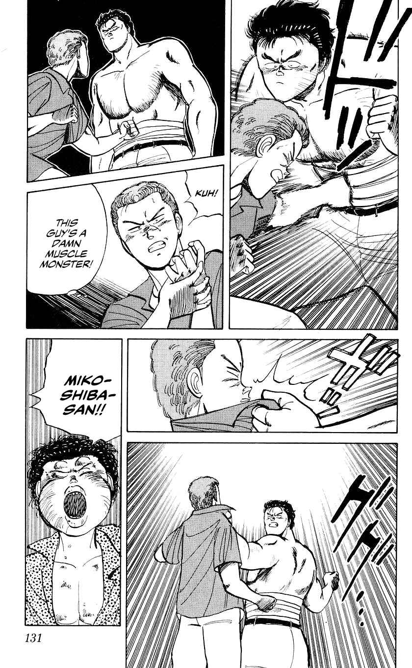 Bad Boys Boogie Chapter 24 - Page 8