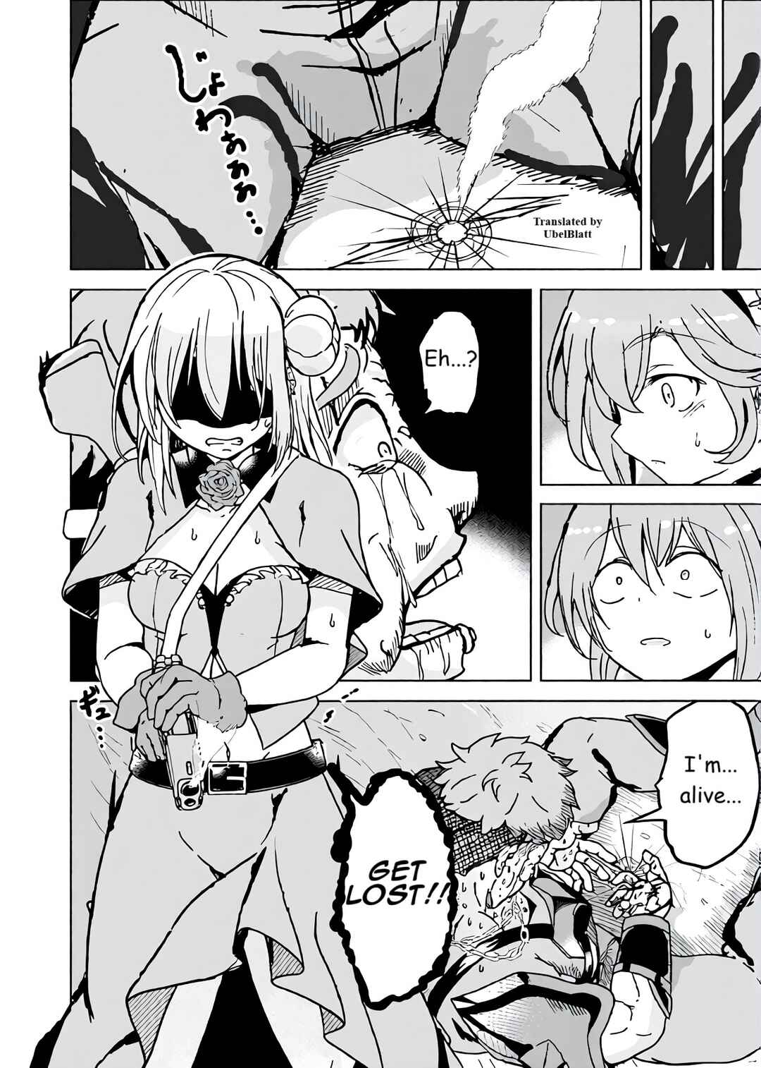 Isekai Saikouhou no Guild Leader ~Guild Saijaku no Boku da Kedo, Guild Members Zen'in no ai ga Omokute Guild wo Yameraremasen~ Chapter 12b - Page 1