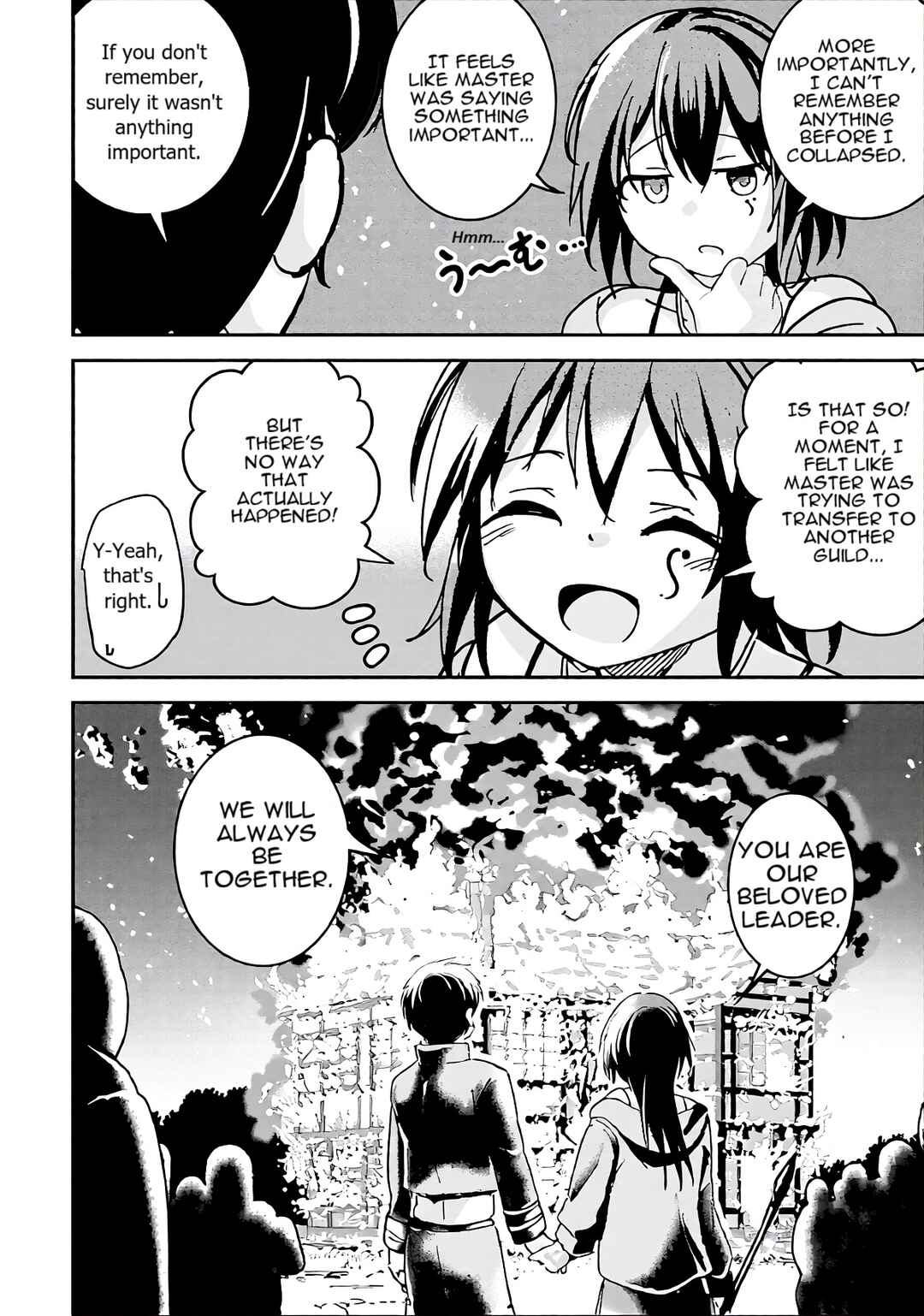 Isekai Saikouhou no Guild Leader ~Guild Saijaku no Boku da Kedo, Guild Members Zen'in no ai ga Omokute Guild wo Yameraremasen~ Chapter 12b - Page 15