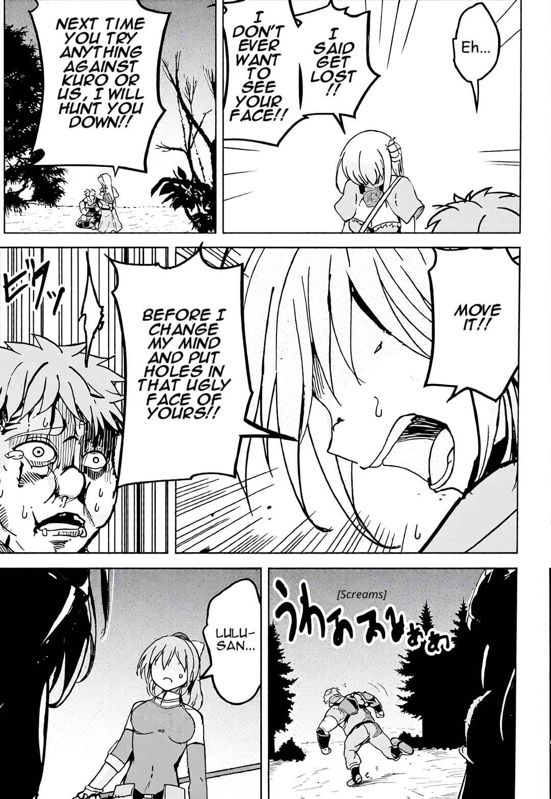 Isekai Saikouhou no Guild Leader ~Guild Saijaku no Boku da Kedo, Guild Members Zen'in no ai ga Omokute Guild wo Yameraremasen~ Chapter 12b - Page 2