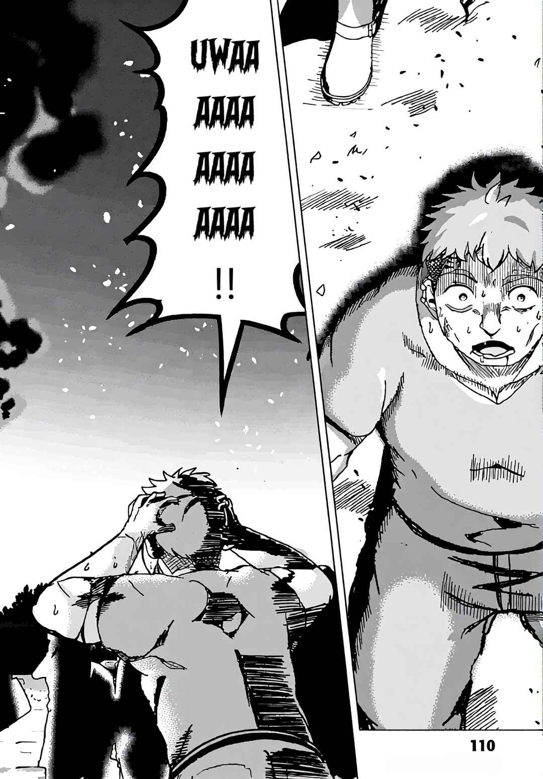 Isekai Saikouhou no Guild Leader ~Guild Saijaku no Boku da Kedo, Guild Members Zen'in no ai ga Omokute Guild wo Yameraremasen~ Chapter 12b - Page 9