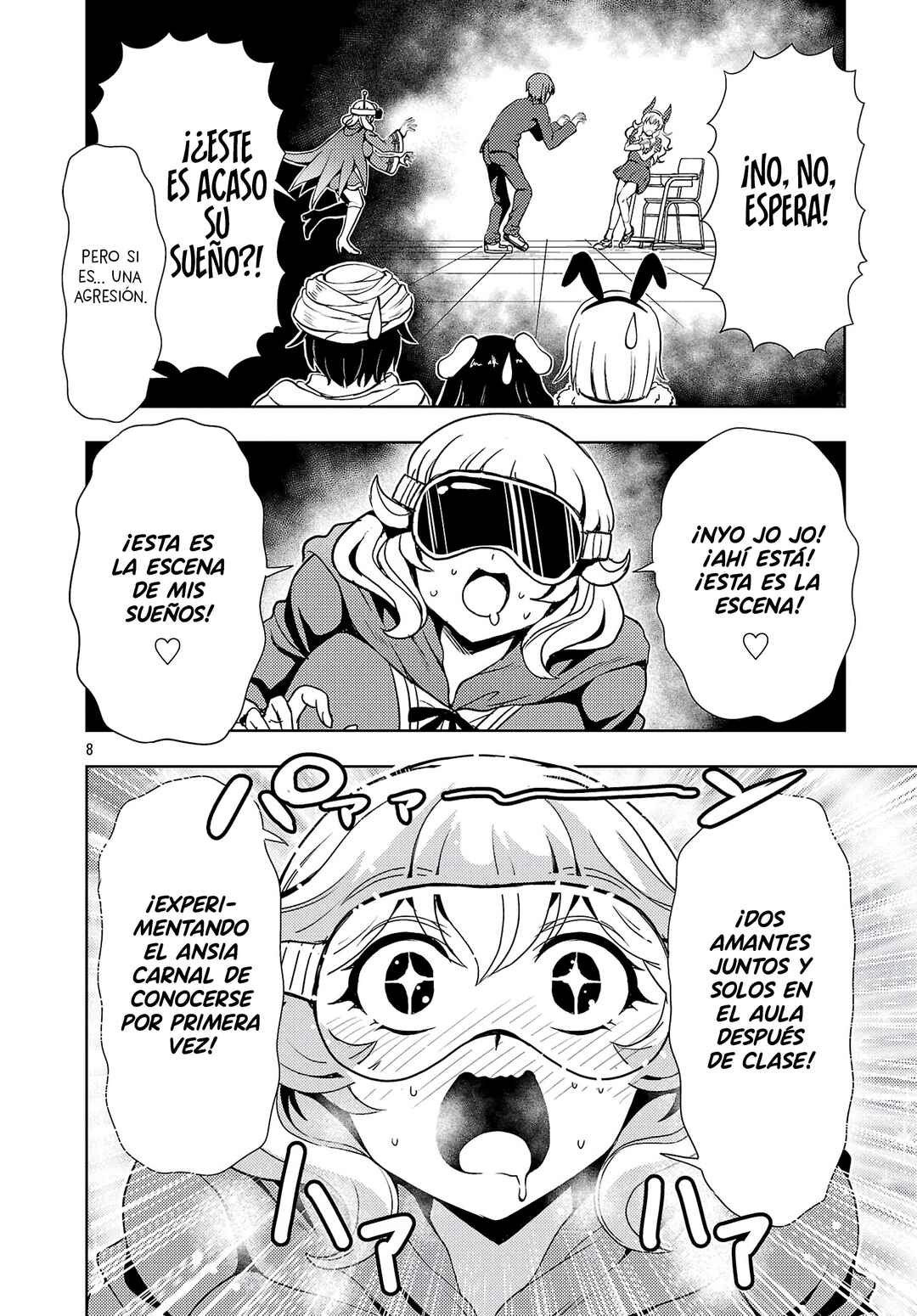 Maou no Musume, Sugoku Choroi. Chapter 57 - Page 10