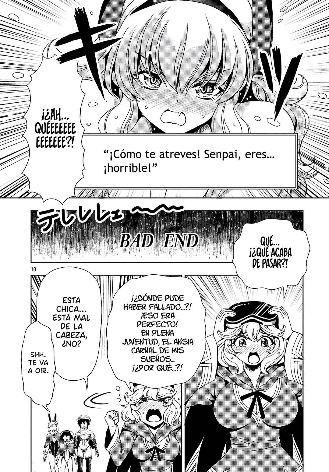 Maou no Musume, Sugoku Choroi. Chapter 57 - Page 12