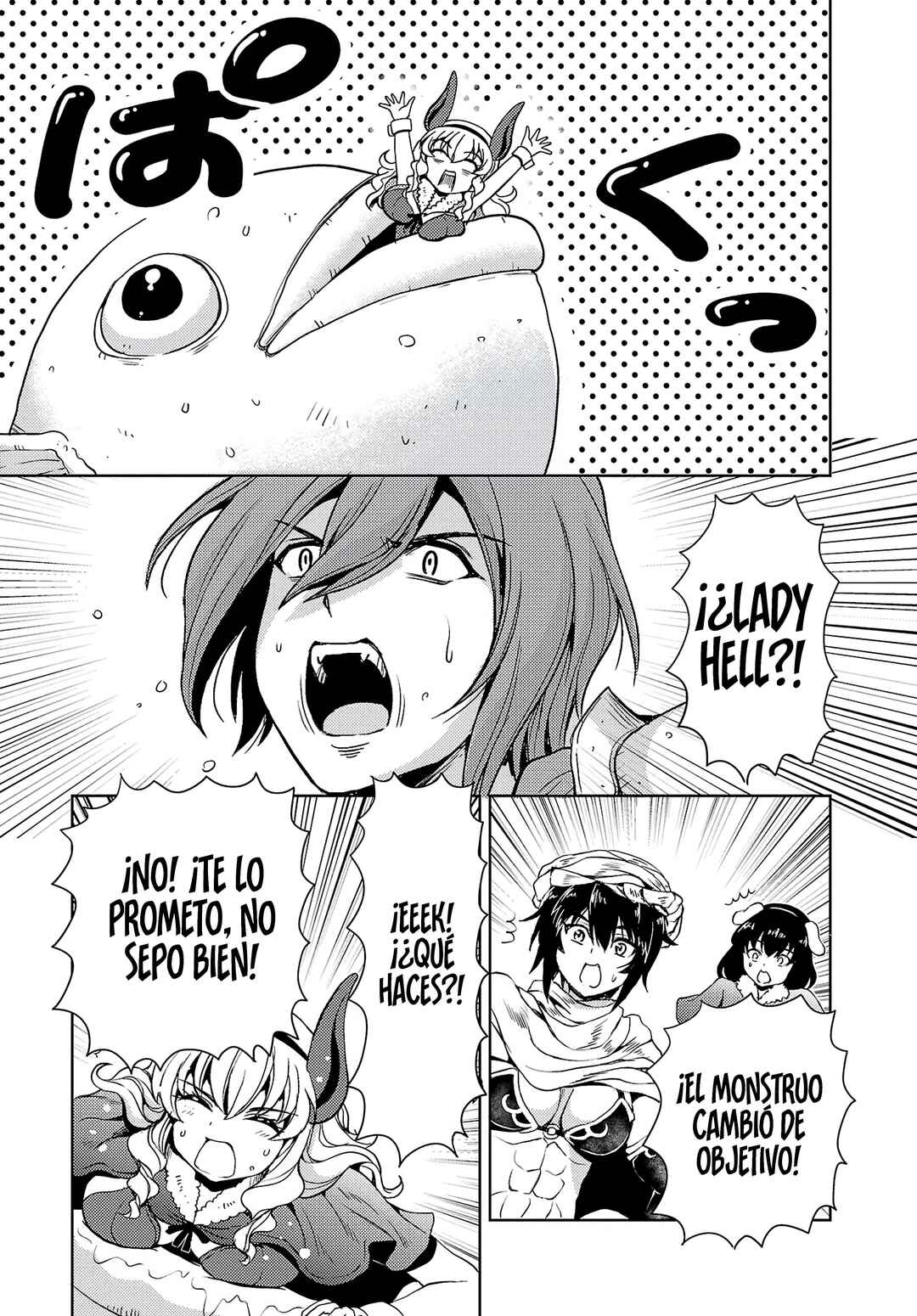 Maou no Musume, Sugoku Choroi. Chapter 57 - Page 17