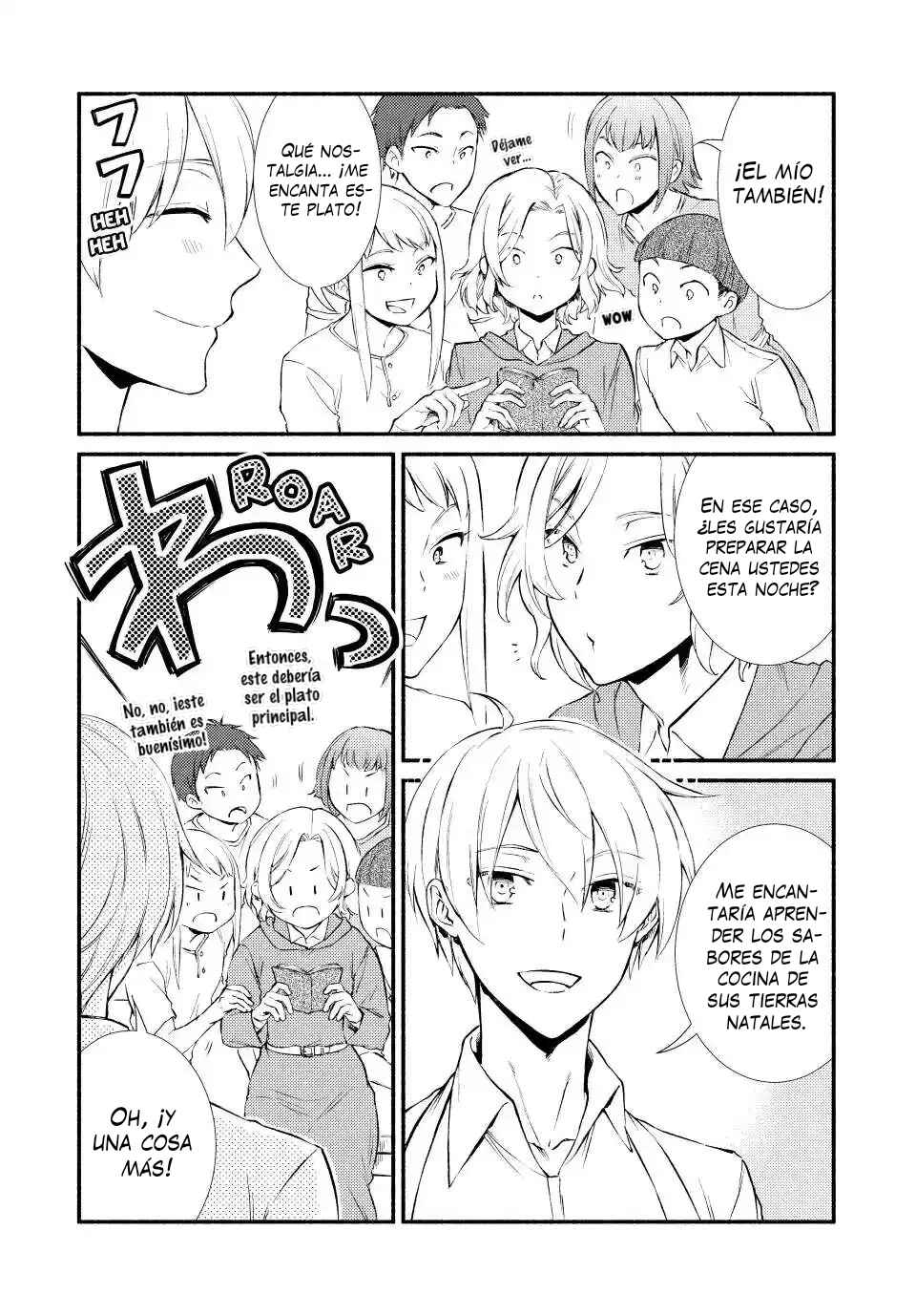 The Great Cleric Chapter 53 - Page 4